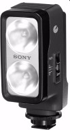 Sony HVL-20DW2 - cena, porovnanie