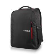 Lenovo Backpack B510 - cena, porovnanie
