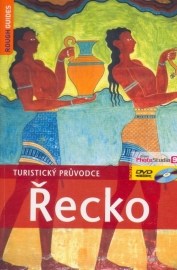 Řecko - turistický průvodce + DVD