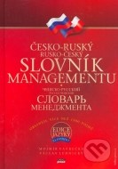 Česko-ruský a rusko-český slovník managementu - cena, porovnanie