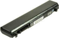 Toshiba PA3832U-1BRS - cena, porovnanie