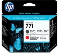 HP CE017A - cena, porovnanie