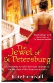 The Jewel of St Petersburg