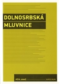 Dolnosrbská mluvnice