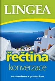 Řečtina - konverzace