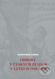 Odbory v českých zemích v letech 1918-1948