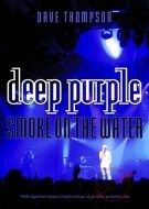 Deep Purple - Smoke on the Water - cena, porovnanie