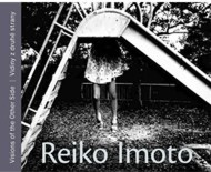 Reiko Imoto - cena, porovnanie