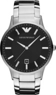 Emporio Armani AR2457 - cena, porovnanie