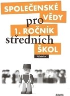 Společenské vědy pro 1. ročník středních škol - cena, porovnanie