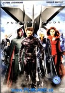 X-Men: Posledný vzdor - cena, porovnanie