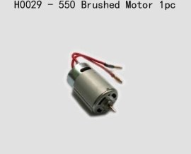 VRX H0029 55 Brushed Motor 1ks