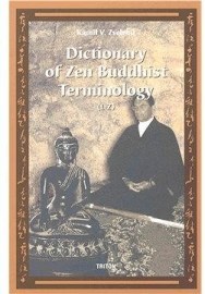 Dictionary of Zen Buddhist Terminology (L-Z)