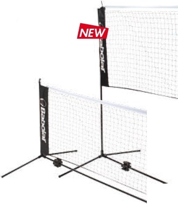 Babolat Mini Tennis Net Pricemania