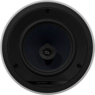 Bowers & Wilkins CCM 682 - cena, porovnanie