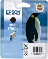 Epson C13T559140 - cena, porovnanie