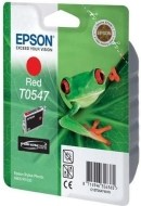 Epson C13T054740 - cena, porovnanie