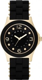 Marc Jacobs MBM 2540 