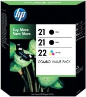 HP SD400AE - cena, porovnanie