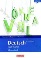 Deutsch als Fremdsprache - Grundwortschatz nach Themen - cena, porovnanie