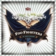 Foo Fighters - In Your Honor - cena, porovnanie