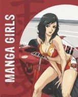 Manga Girls - cena, porovnanie