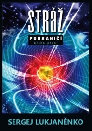 Stráž - Pohraničí 1