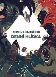 Denní hlídka - 2.vydání