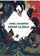 Denní hlídka - cena, porovnanie