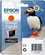 Epson C13T324940 - cena, porovnanie