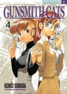 Gunsmith Cats 4 - cena, porovnanie