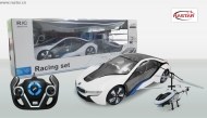 Rastar BMW i8 - cena, porovnanie