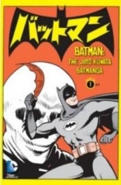 Batman Manga 01