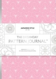 The Dreamday Pattern Journal - Kyoto Japanese Style