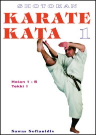 Shotokan Karate Kata I.