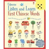 Listen and Learn First Chinese Words - cena, porovnanie