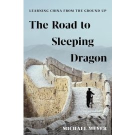 The Road to Sleeping Dragon