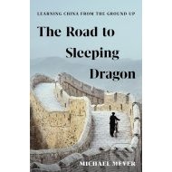 The Road to Sleeping Dragon - cena, porovnanie
