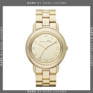 Marc Jacobs MBM 3098 - cena, porovnanie