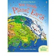 See Inside Planet Earth - cena, porovnanie