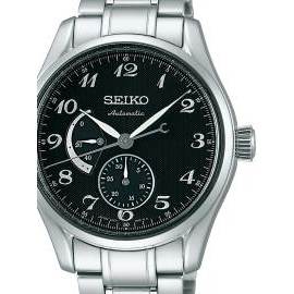 Seiko SPB061J1