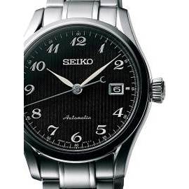 Seiko SPB037J1