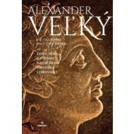 Alexander Veľký - cena, porovnanie