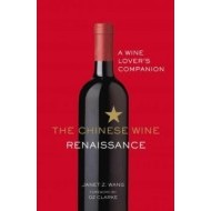 The Chinese Wine Renaissance - cena, porovnanie