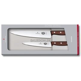 Victorinox SwissClassic 5.1050.2G