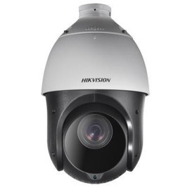 Hikvision DS-2DE4225IW-DE