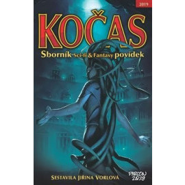 Kočas 2019