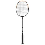 Babolat Satelite Gravity 74 - cena, porovnanie