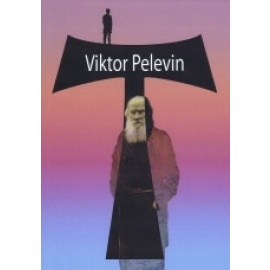 T (Pelevin Viktor)