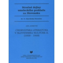 Chorvátska literatúra v slovenskej kultúre II.